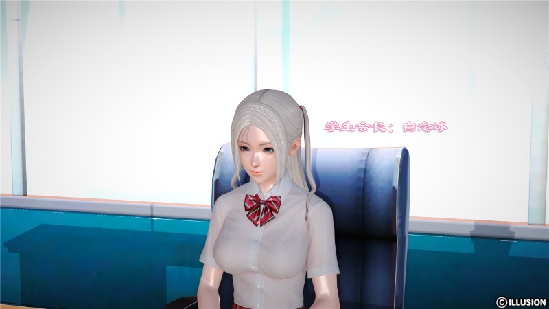 [3D漫画]魔印1-6+番外